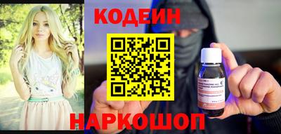 мефедрон мука Моздок