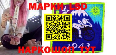 каннабис Можайск