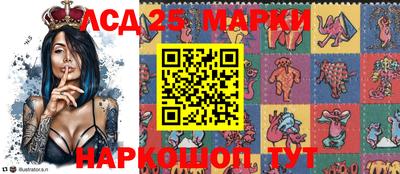 каннабис Можайск