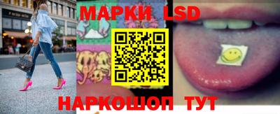 дживик Краснокаменск