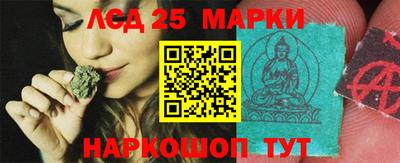 мефедрон мука Моздок