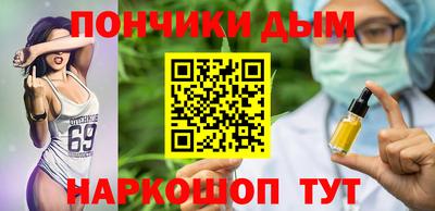 соль курить ск Можга