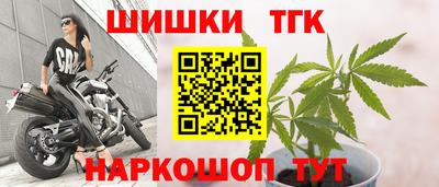 мефедрон мука Моздок