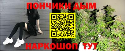 соль курить ск Можга