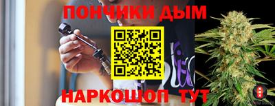 соль курить ск Можга