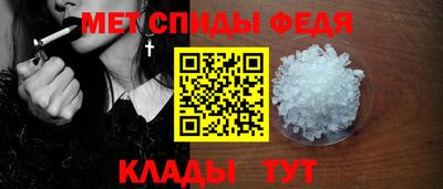 соль курить ск Можга