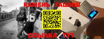 мефедрон мука Моздок