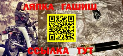 мефедрон мука Моздок