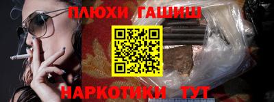 мефедрон мука Моздок