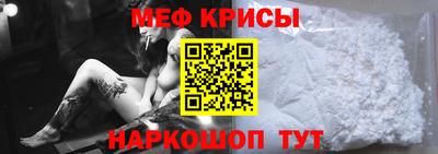 соль курить ск Можга